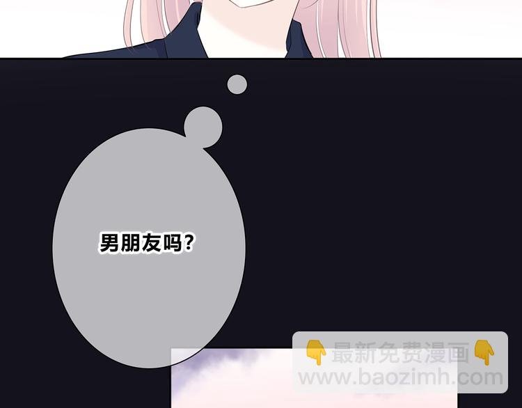 第202话 故意？