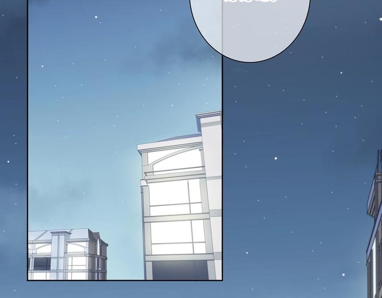 第202话 故意？