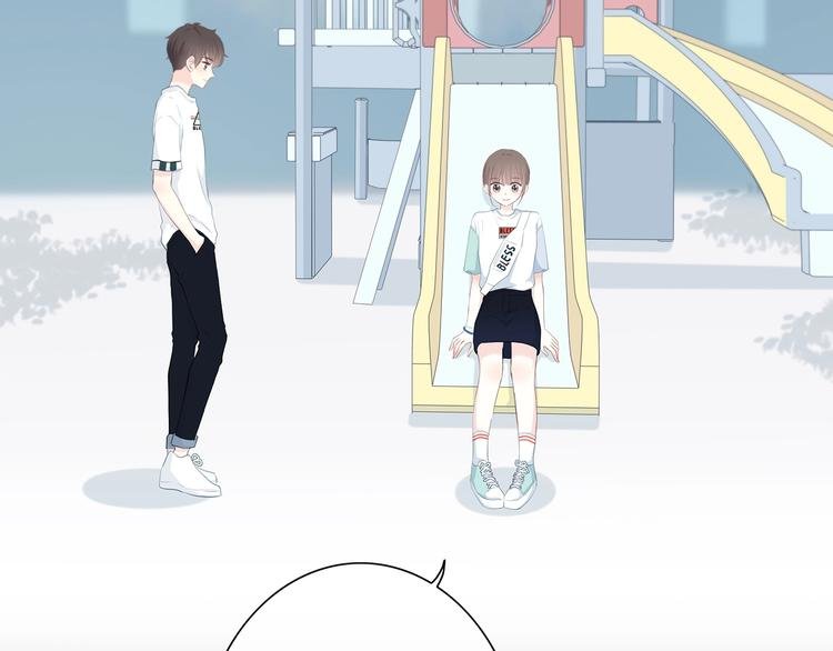 第203话 小心思