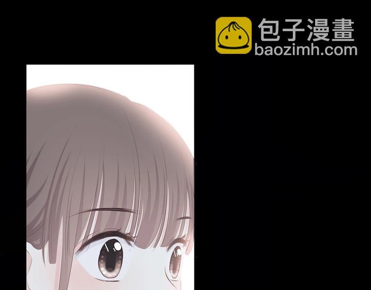 第204话 跟我回家