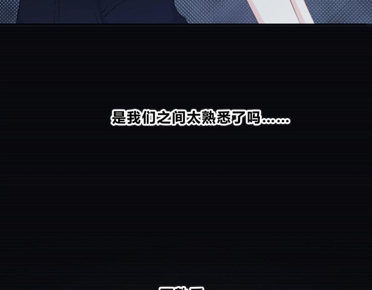 第204话 跟我回家