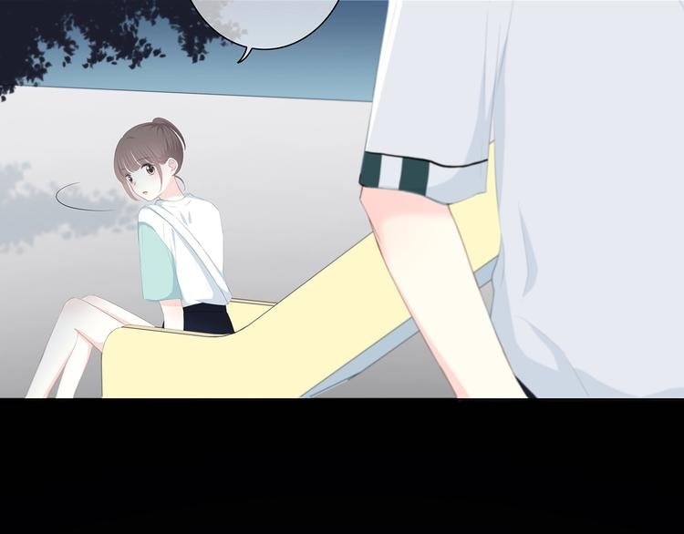 第204话 跟我回家