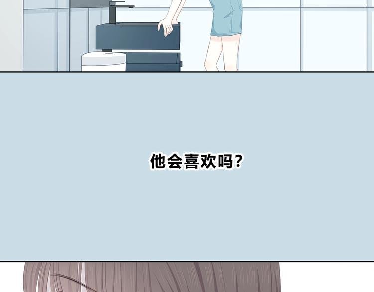 第206话 全世界只有我不知道