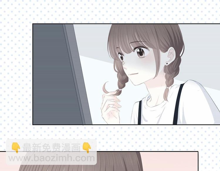 第206话 全世界只有我不知道
