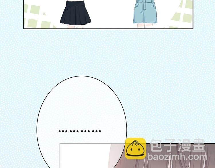 第206话 全世界只有我不知道