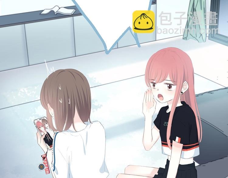 第207话 喝醉