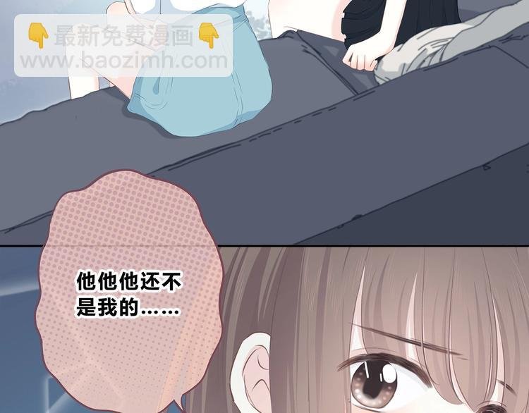 第207话 喝醉