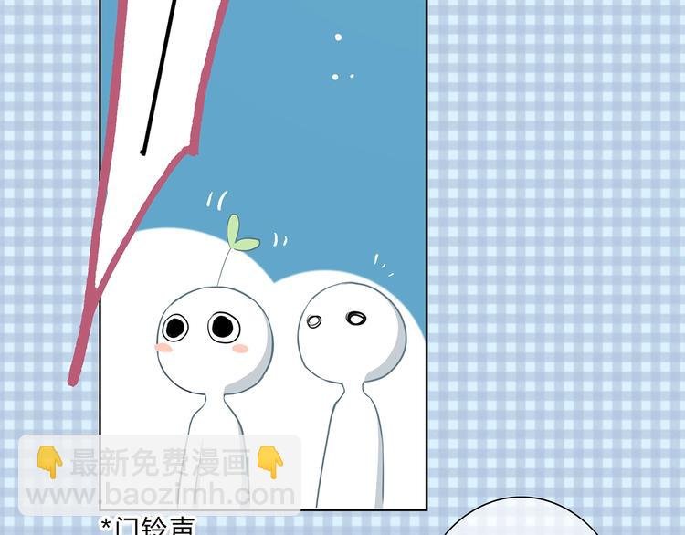第207话 喝醉