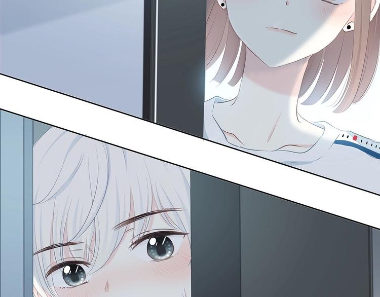 第207话 喝醉