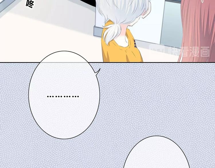 第207话 喝醉