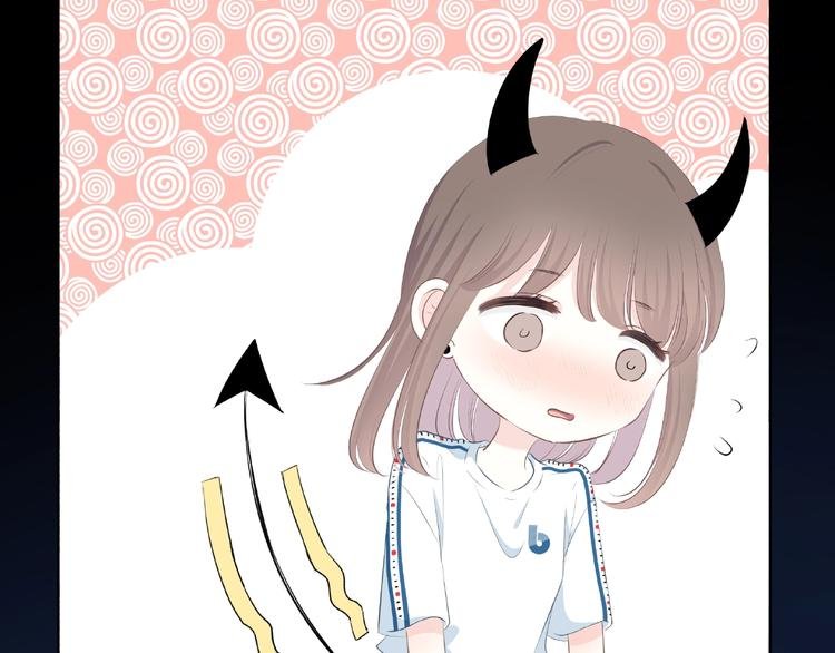 第208话 偷亲