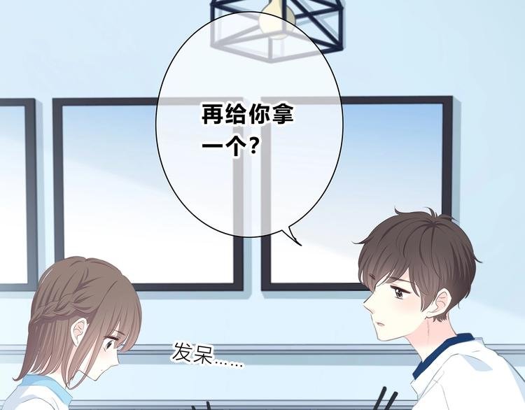 第209话 暗示