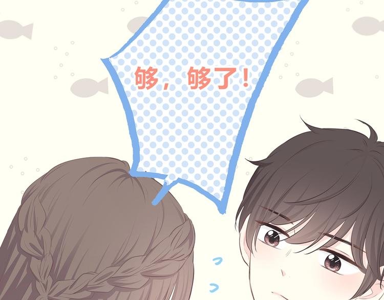 第209话 暗示