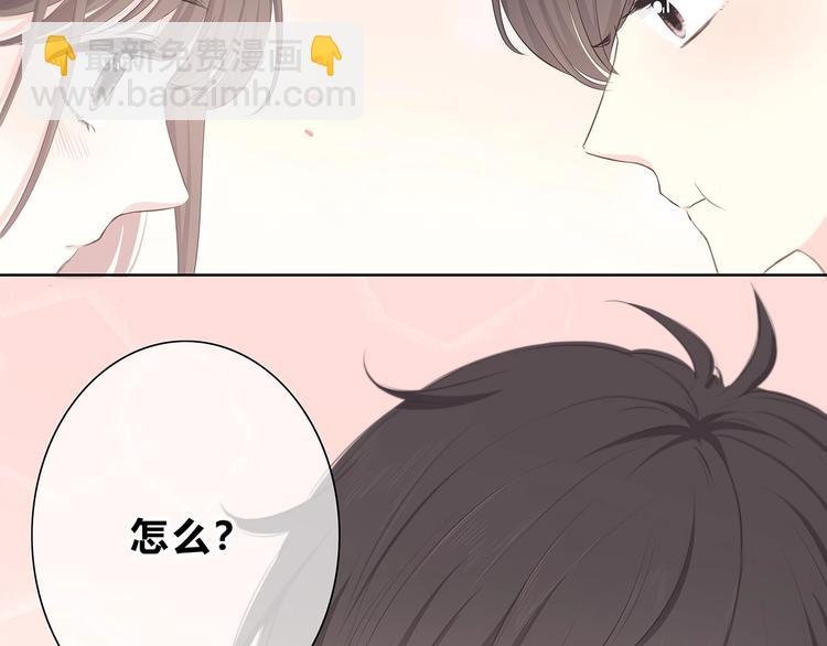 第209话 暗示