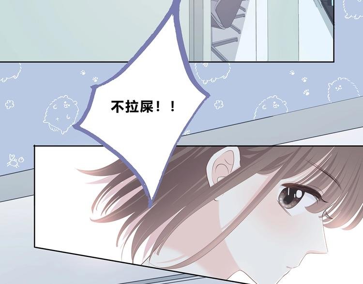 第209话 暗示