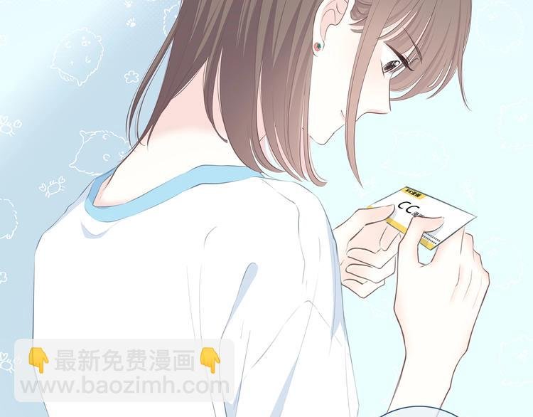 第209话 暗示