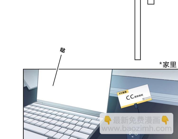 第209话 暗示