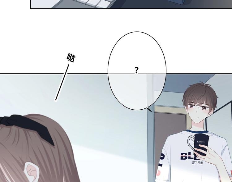 第209话 暗示