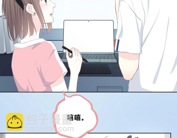 第209话 暗示