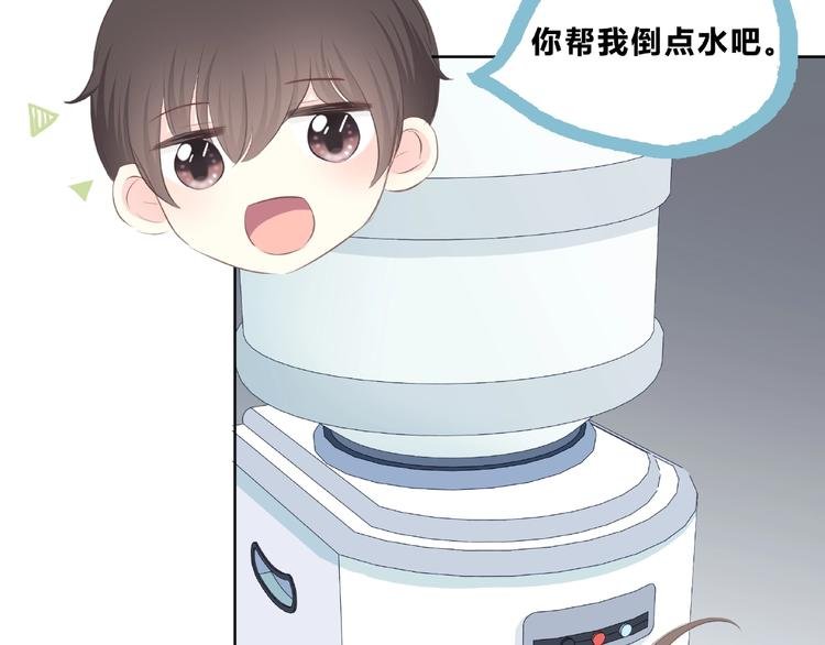 第210话 配得上你