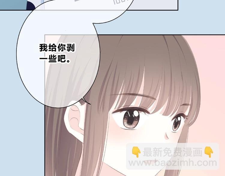 第210话 配得上你