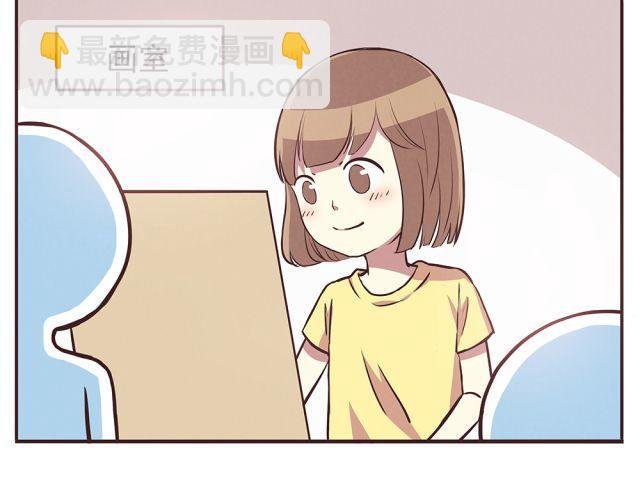 第20话 学校难道真的不管学生的意见吗！
