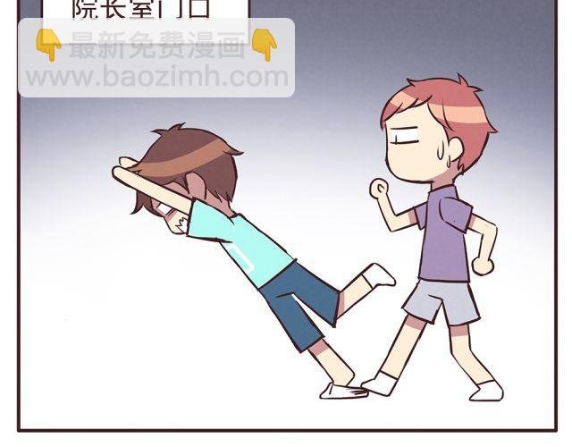 第20话 学校难道真的不管学生的意见吗！