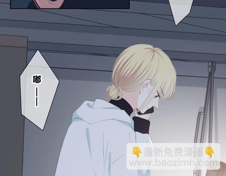 第213话 心疼