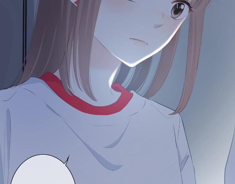 第213话 心疼