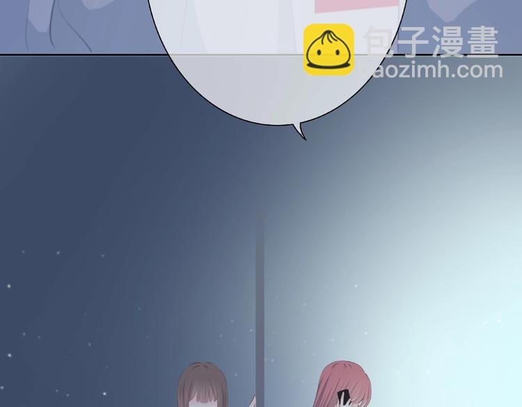 第213话 心疼