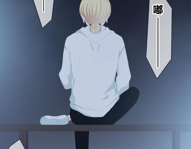 第213话 心疼