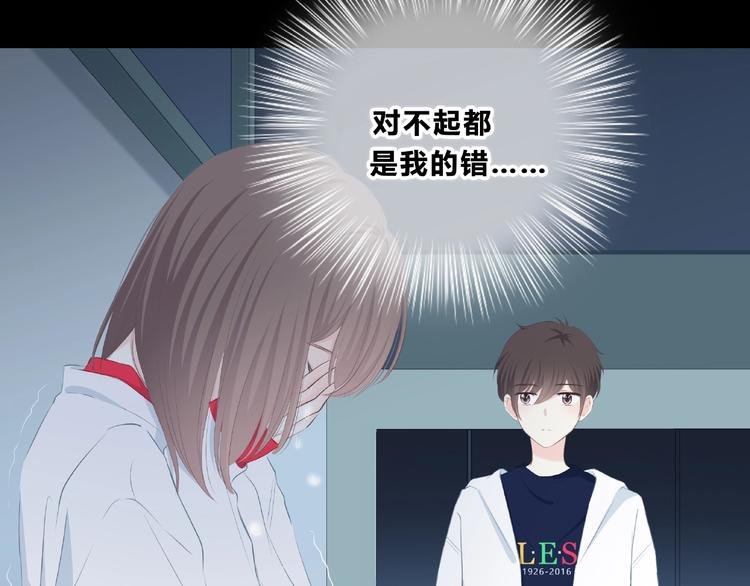 第213话 心疼
