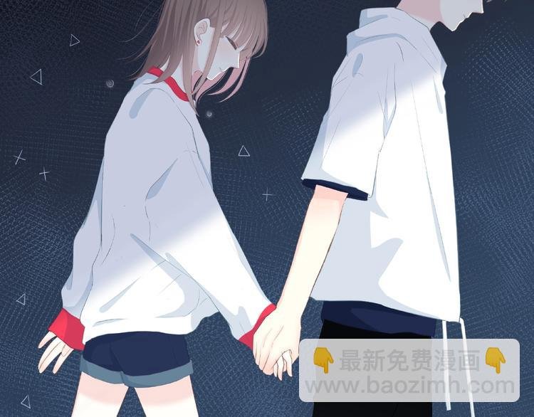 第213话 心疼