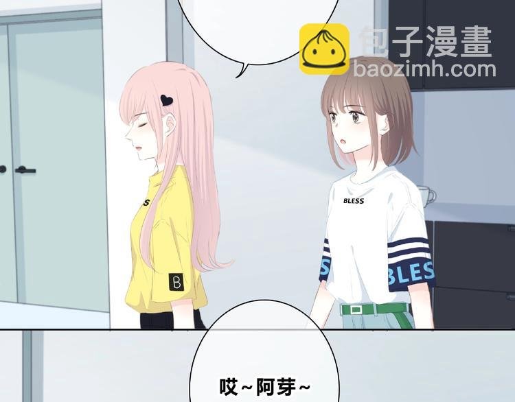 第214话 竟然是他