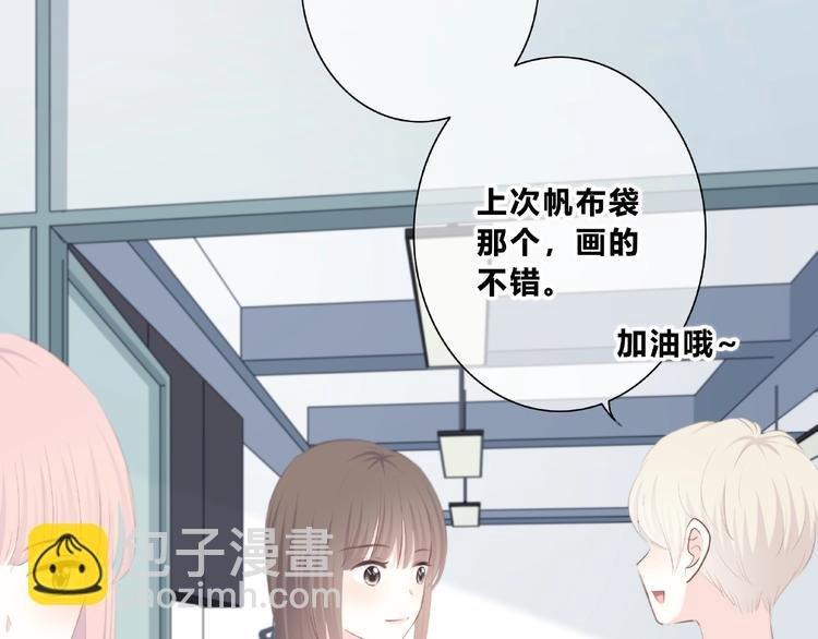 第214话 竟然是他