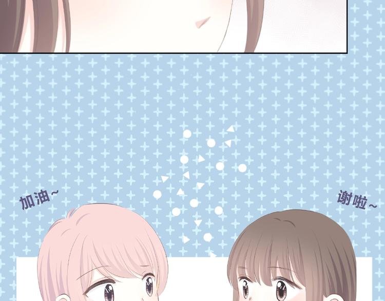第214话 竟然是他