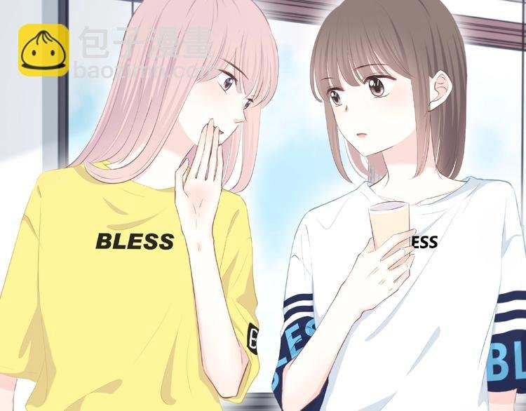 第214话 竟然是他