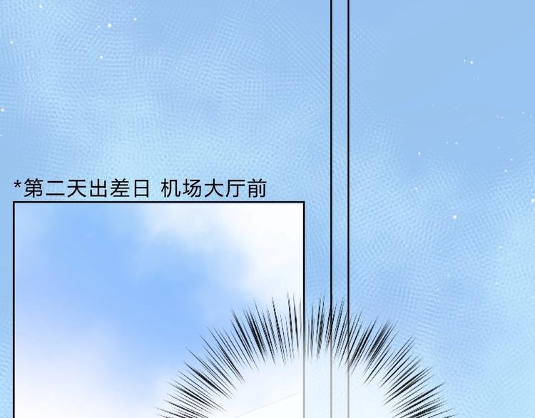 第214话 竟然是他