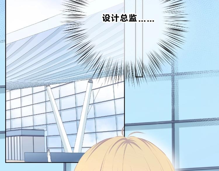 第214话 竟然是他