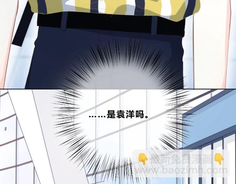 第214话 竟然是他