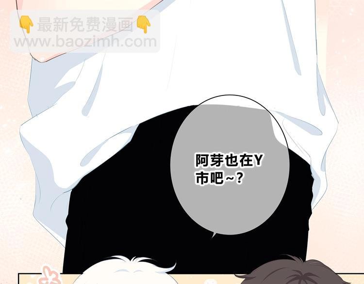 第215话 火药味