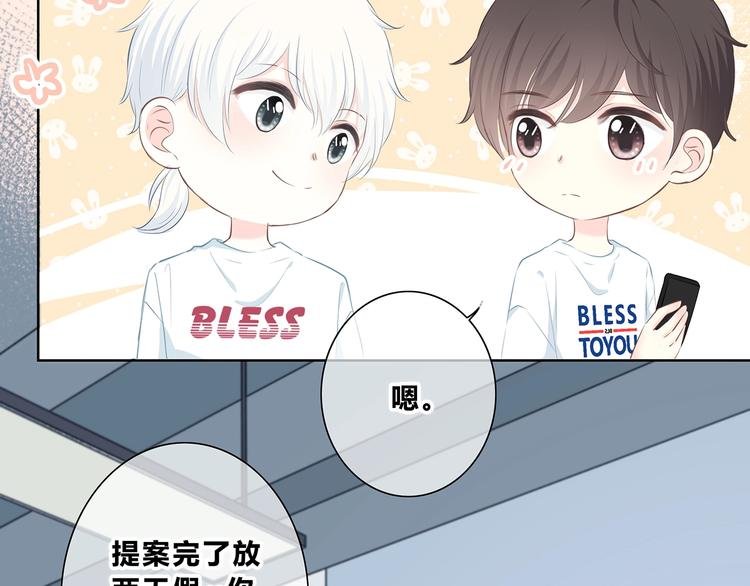 第215话 火药味