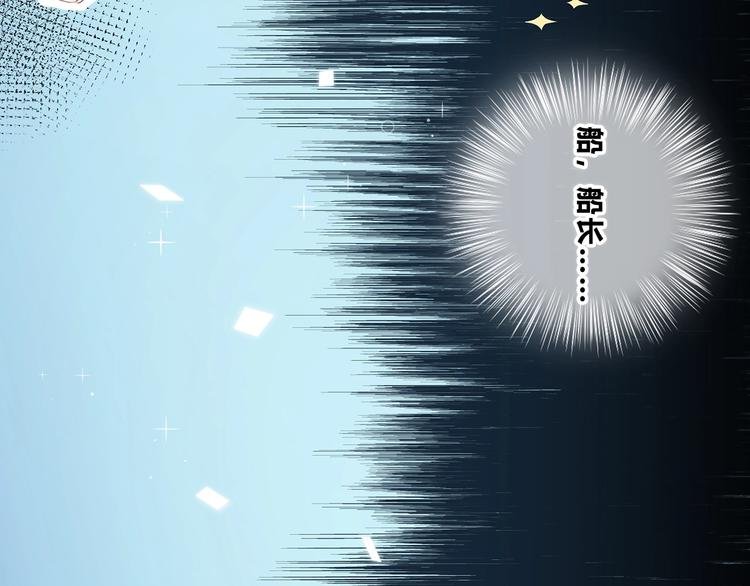 第215话 火药味