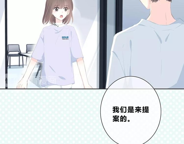 第215话 火药味