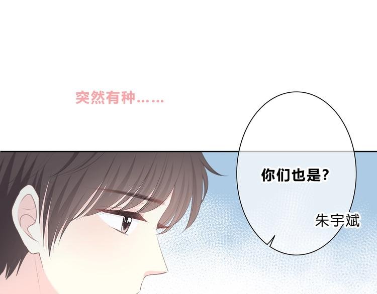 第215话 火药味
