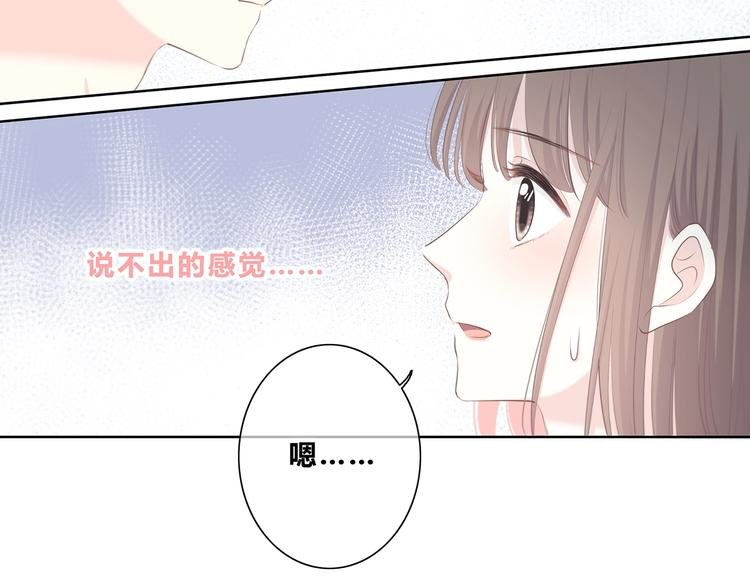 第215话 火药味