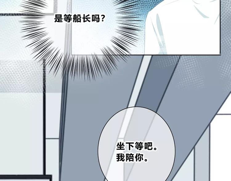 第215话 火药味