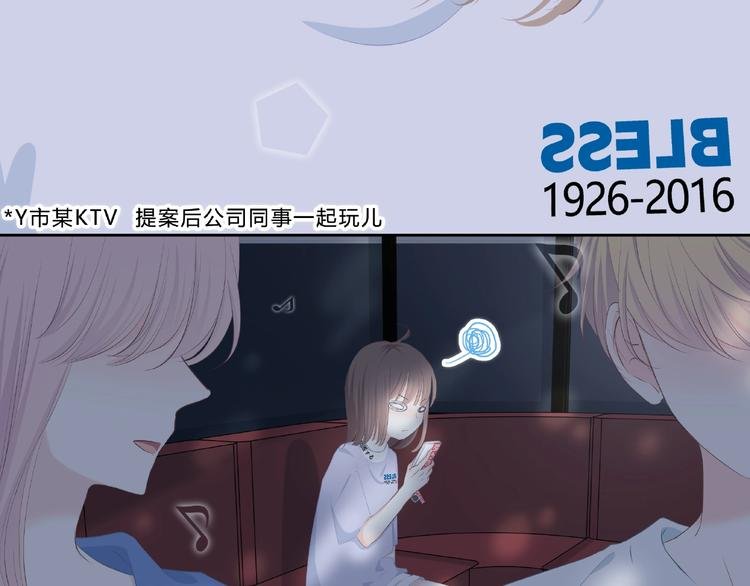 第216话 解释