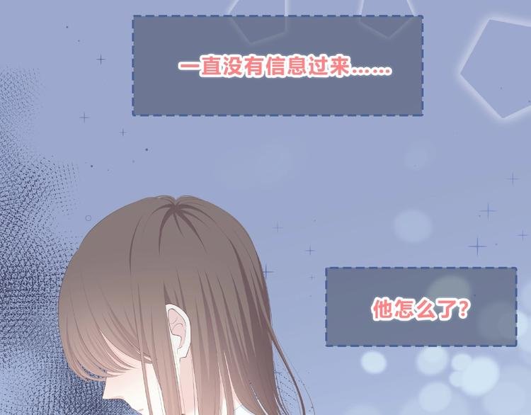 第216话 解释