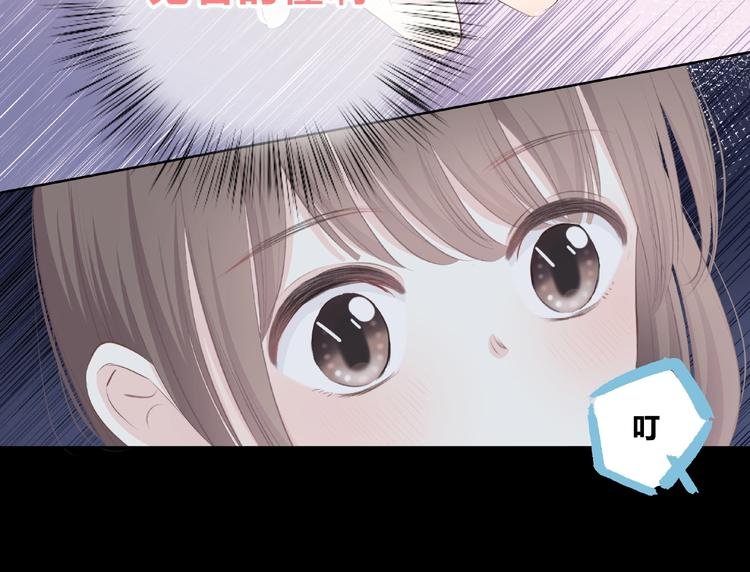 第216话 解释